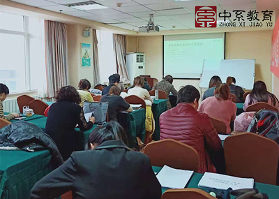 中系教育助力鄭州鄉(xiāng)村全科執(zhí)業(yè)助理醫(yī)師信息推薦與跆拳道技術(shù)咨詢