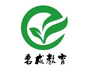 新蔡在線教育信息咨詢 助力學習成長，點亮未來之路