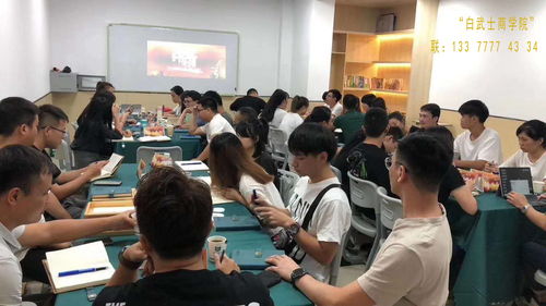 教育培訓機構招生途徑全解析 從傳統(tǒng)到數(shù)字化的教育信息咨詢策略