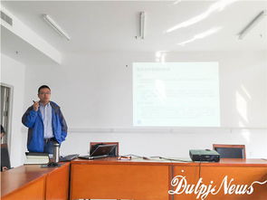 美國GE醫(yī)療集團生命科學部校園講座 解析層析介質應用與前沿技術