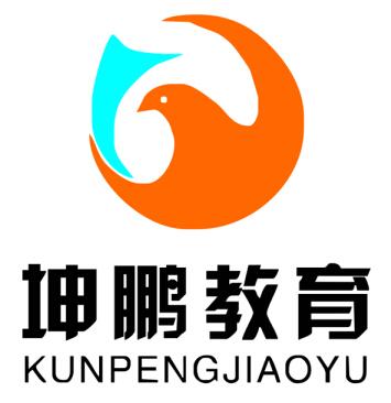 鄭州坤鵬教育信息咨詢 搭建學(xué)生與未來(lái)的橋梁