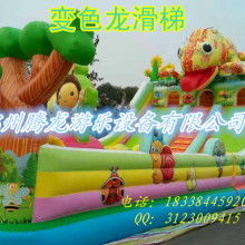 闊展塑膠制品廠 專注充氣玩具，點亮童趣世界